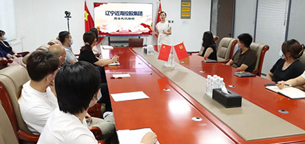 中国·太阳集团tyc138(品牌公司)·Official website