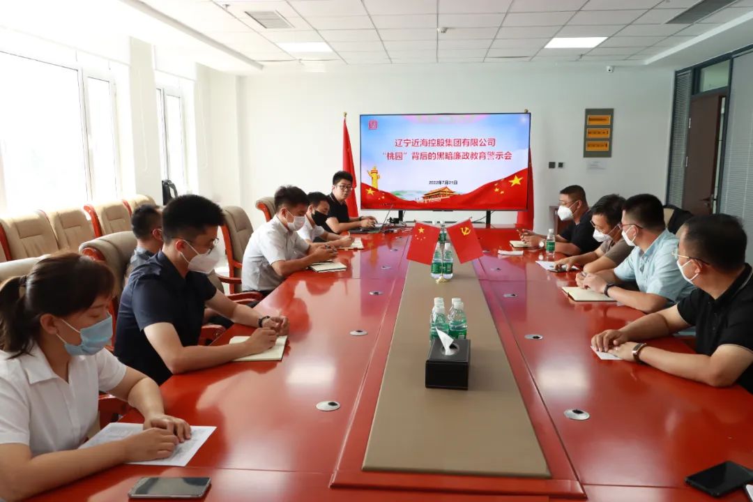 中国·太阳集团tyc138(品牌公司)·Official website