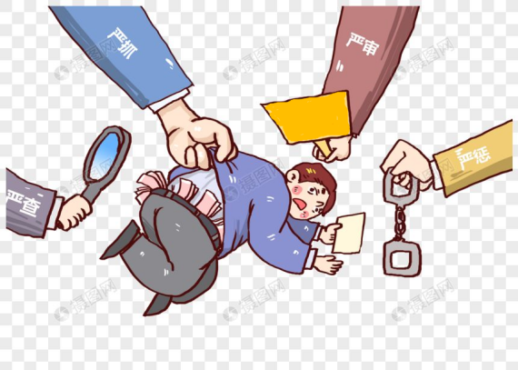 中国·太阳集团tyc138(品牌公司)·Official website