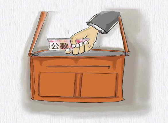 中国·太阳集团tyc138(品牌公司)·Official website