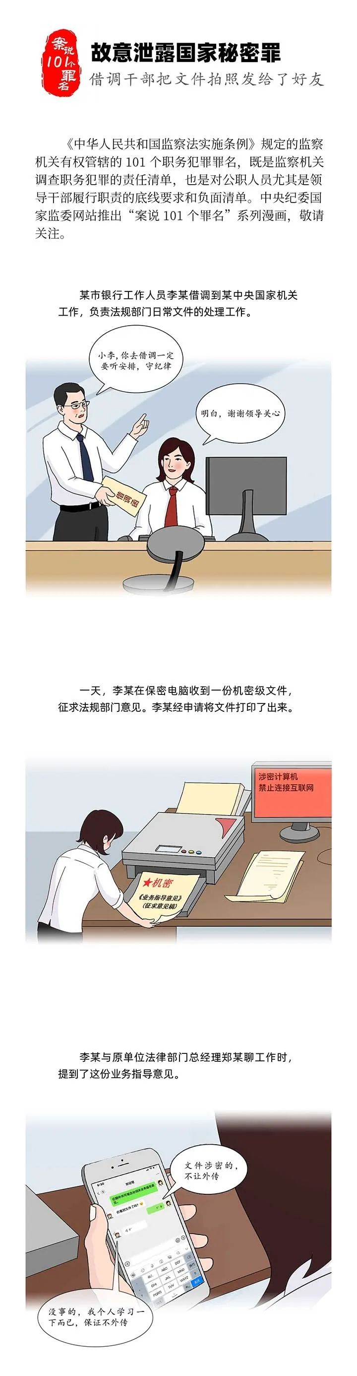 中国·太阳集团tyc138(品牌公司)·Official website