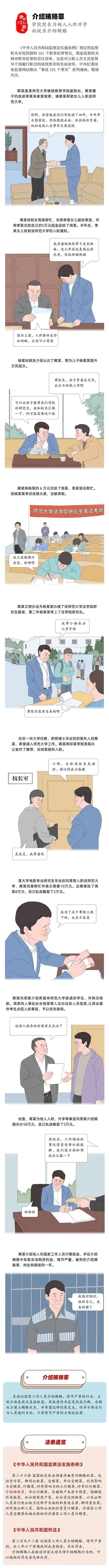 中国·太阳集团tyc138(品牌公司)·Official website