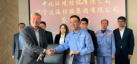 中国·太阳集团tyc138(品牌公司)·Official website