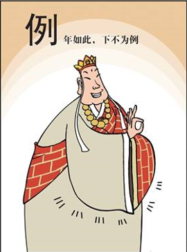 中国·太阳集团tyc138(品牌公司)·Official website