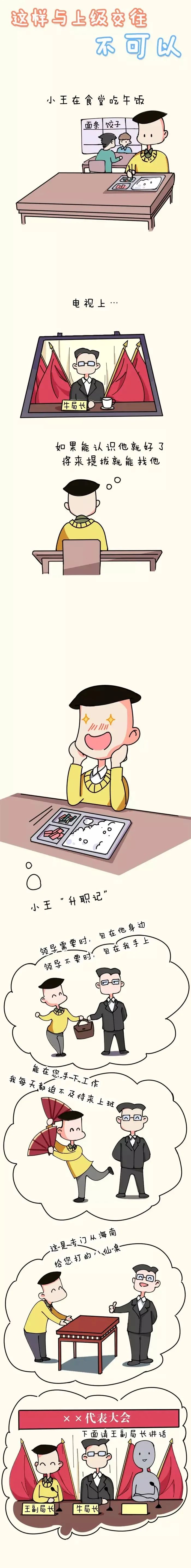 中国·太阳集团tyc138(品牌公司)·Official website