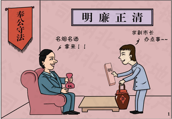 中国·太阳集团tyc138(品牌公司)·Official website