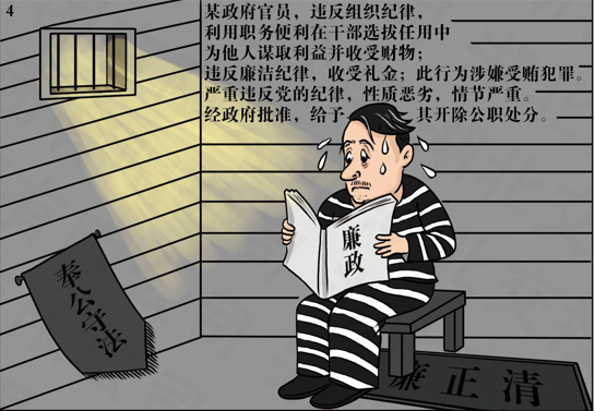 中国·太阳集团tyc138(品牌公司)·Official website