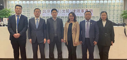 中国·太阳集团tyc138(品牌公司)·Official website