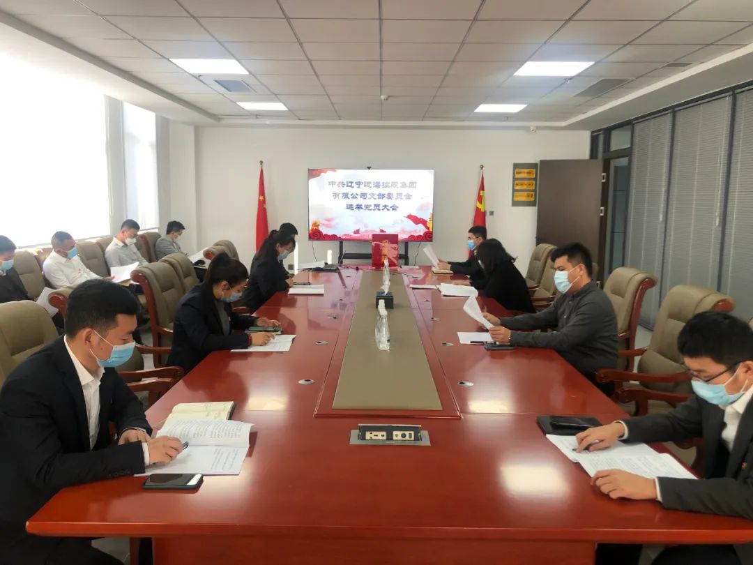 中国·太阳集团tyc138(品牌公司)·Official website