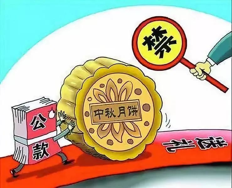 中国·太阳集团tyc138(品牌公司)·Official website