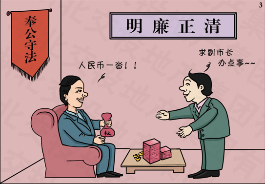 中国·太阳集团tyc138(品牌公司)·Official website