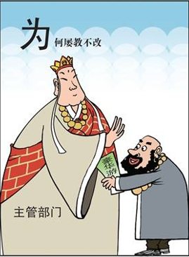 中国·太阳集团tyc138(品牌公司)·Official website