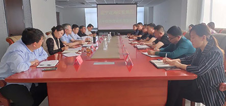 中国·太阳集团tyc138(品牌公司)·Official website