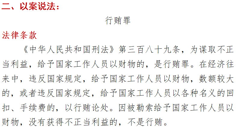 中国·太阳集团tyc138(品牌公司)·Official website