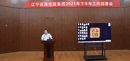 中国·太阳集团tyc138(品牌公司)·Official website