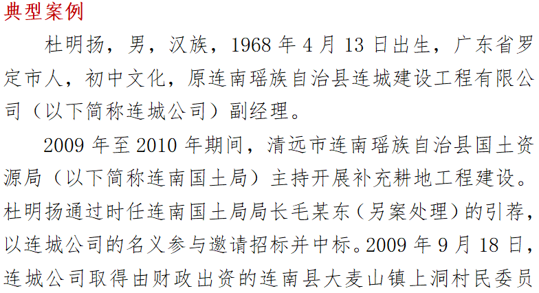 中国·太阳集团tyc138(品牌公司)·Official website