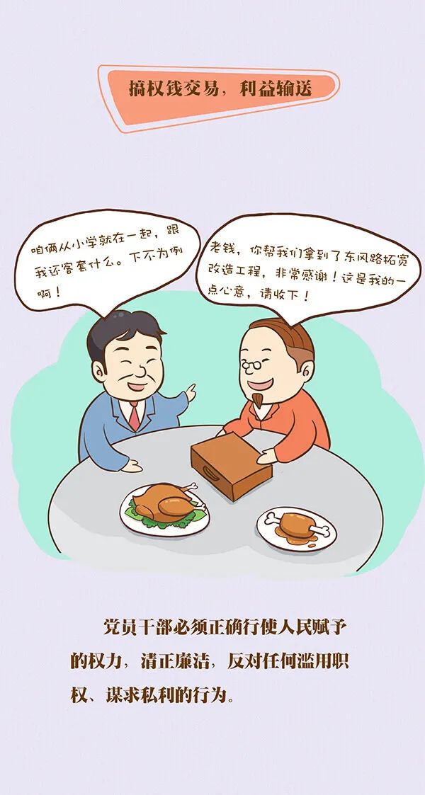 中国·太阳集团tyc138(品牌公司)·Official website