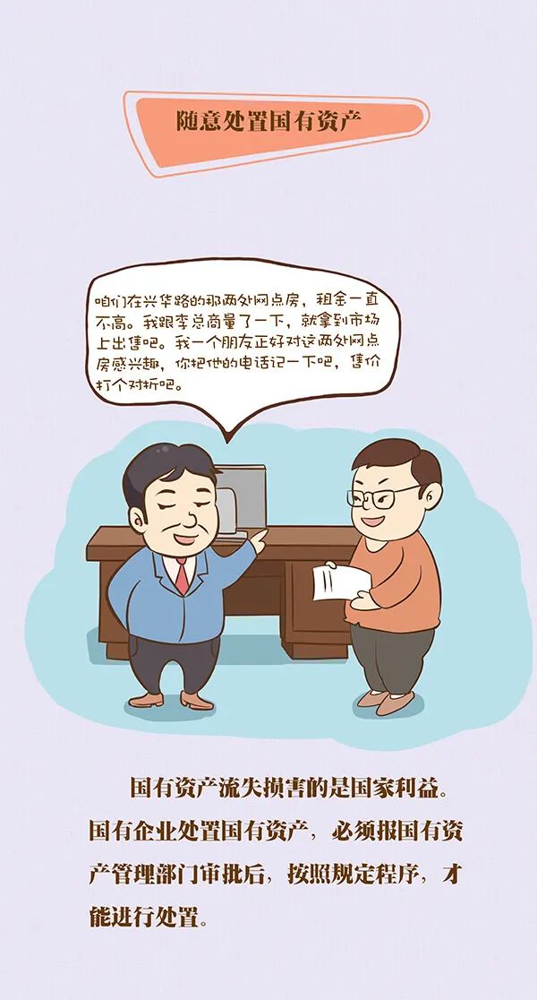 中国·太阳集团tyc138(品牌公司)·Official website