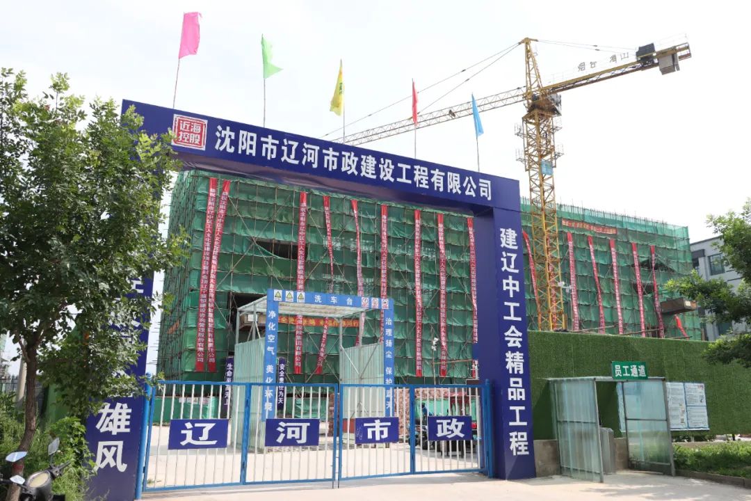 中国·太阳集团tyc138(品牌公司)·Official website