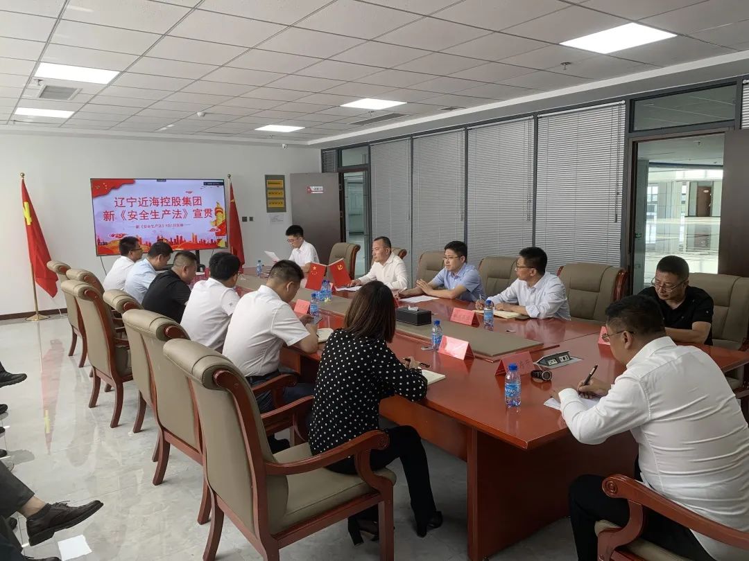 中国·太阳集团tyc138(品牌公司)·Official website