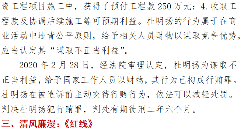 中国·太阳集团tyc138(品牌公司)·Official website