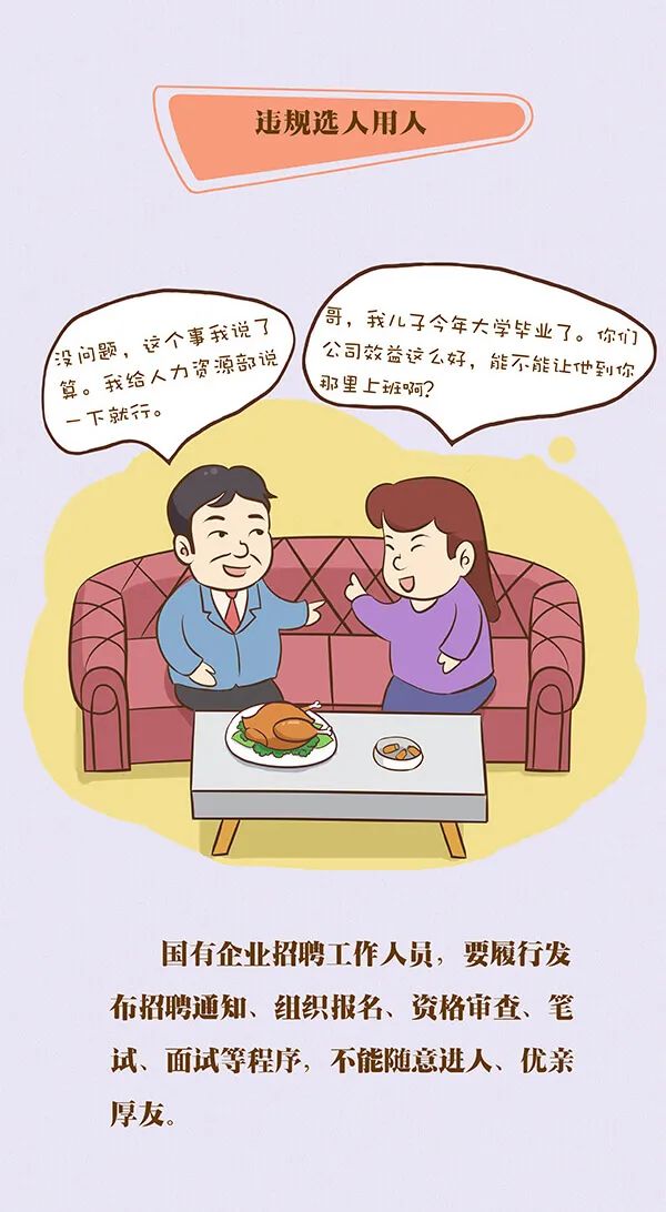 中国·太阳集团tyc138(品牌公司)·Official website