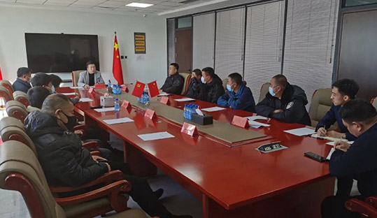 中国·太阳集团tyc138(品牌公司)·Official website