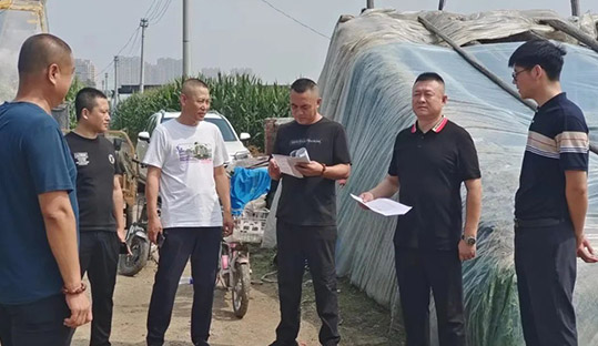 中国·太阳集团tyc138(品牌公司)·Official website