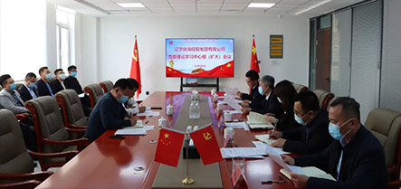 中国·太阳集团tyc138(品牌公司)·Official website