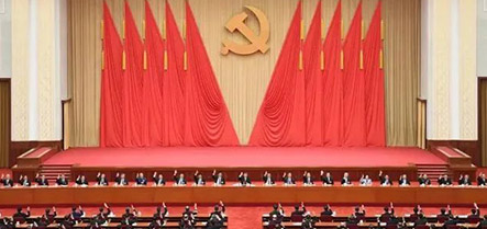 中国·太阳集团tyc138(品牌公司)·Official website