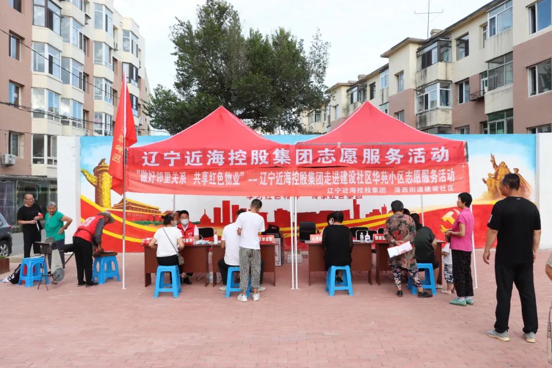 中国·太阳集团tyc138(品牌公司)·Official website