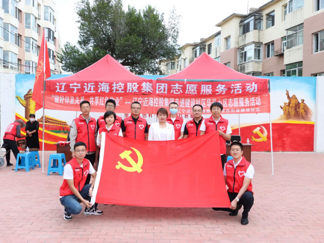 中国·太阳集团tyc138(品牌公司)·Official website