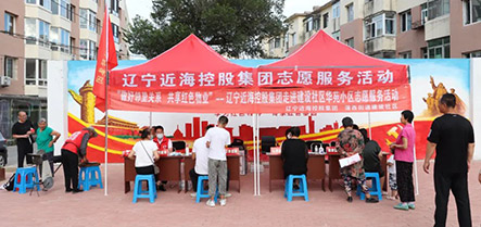 中国·太阳集团tyc138(品牌公司)·Official website