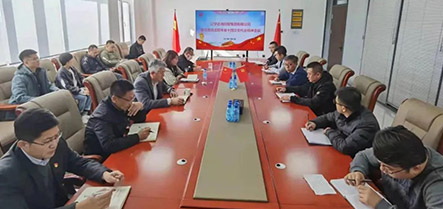 中国·太阳集团tyc138(品牌公司)·Official website