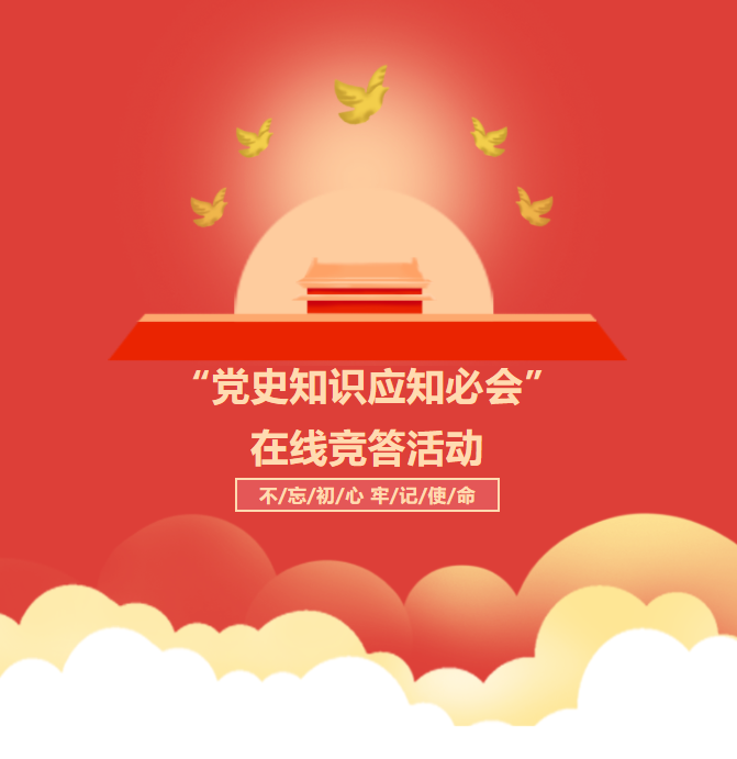 中国·太阳集团tyc138(品牌公司)·Official website