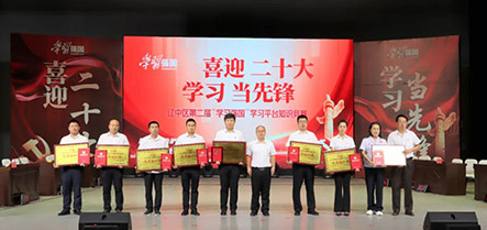 中国·太阳集团tyc138(品牌公司)·Official website