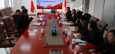 中国·太阳集团tyc138(品牌公司)·Official website