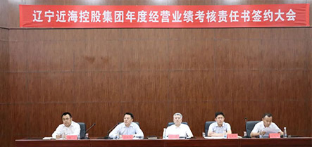 中国·太阳集团tyc138(品牌公司)·Official website