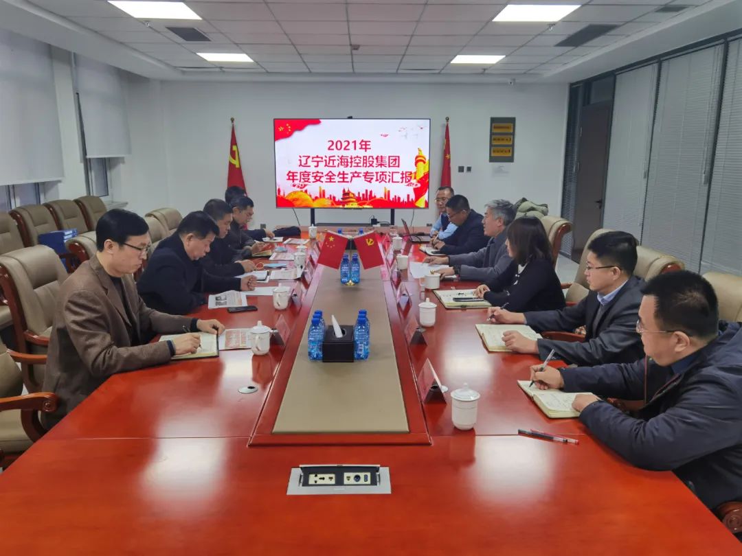 中国·太阳集团tyc138(品牌公司)·Official website