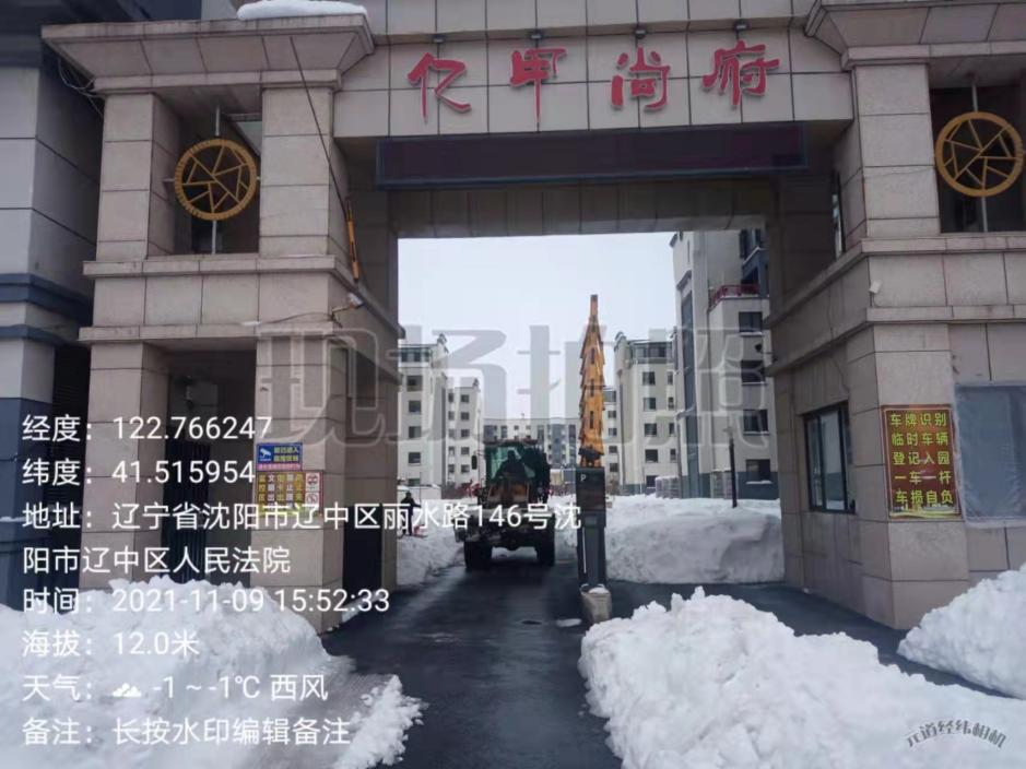 中国·太阳集团tyc138(品牌公司)·Official website