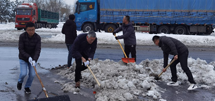 中国·太阳集团tyc138(品牌公司)·Official website