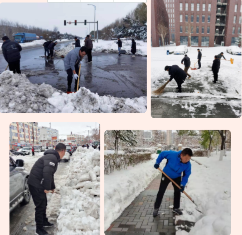 中国·太阳集团tyc138(品牌公司)·Official website