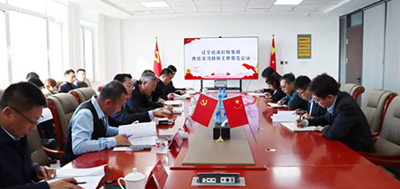 中国·太阳集团tyc138(品牌公司)·Official website