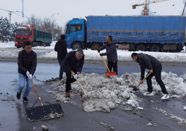 中国·太阳集团tyc138(品牌公司)·Official website