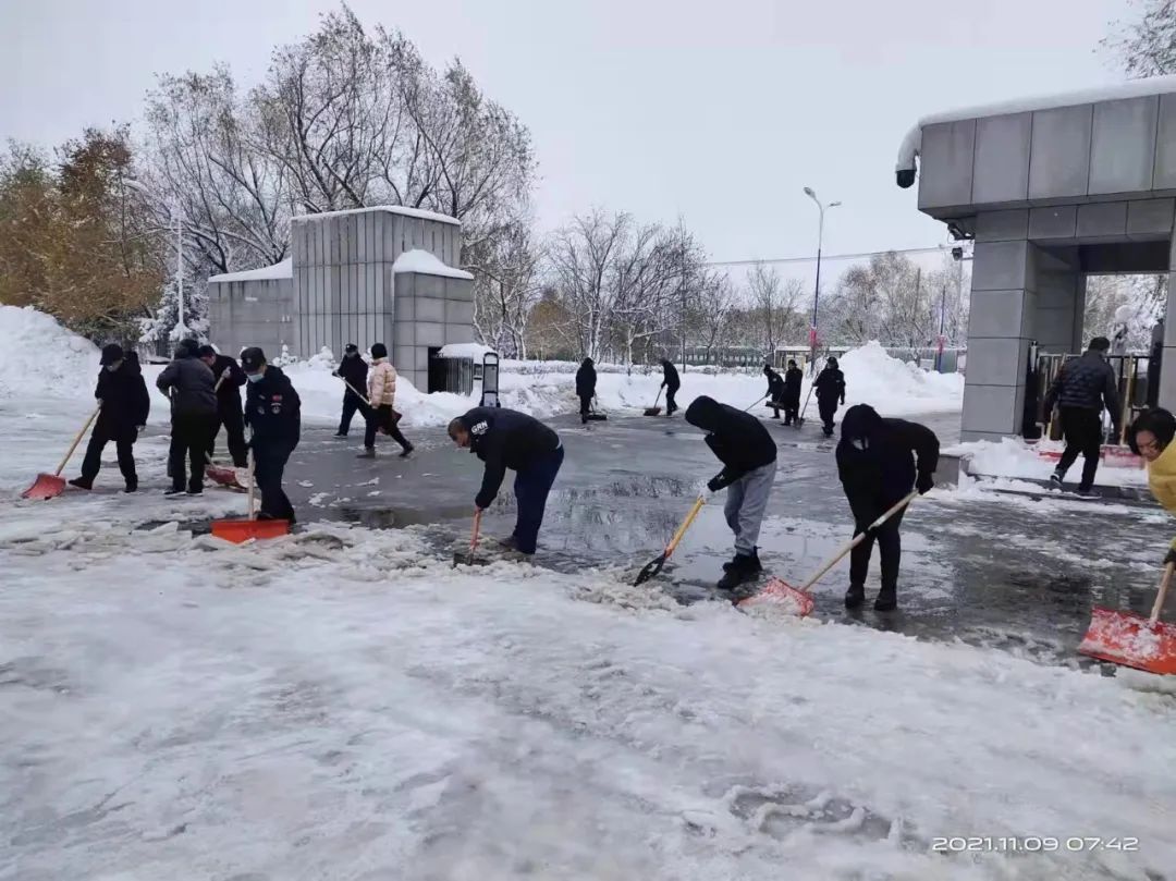 中国·太阳集团tyc138(品牌公司)·Official website