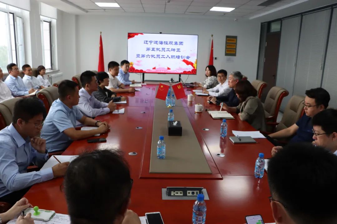 中国·太阳集团tyc138(品牌公司)·Official website