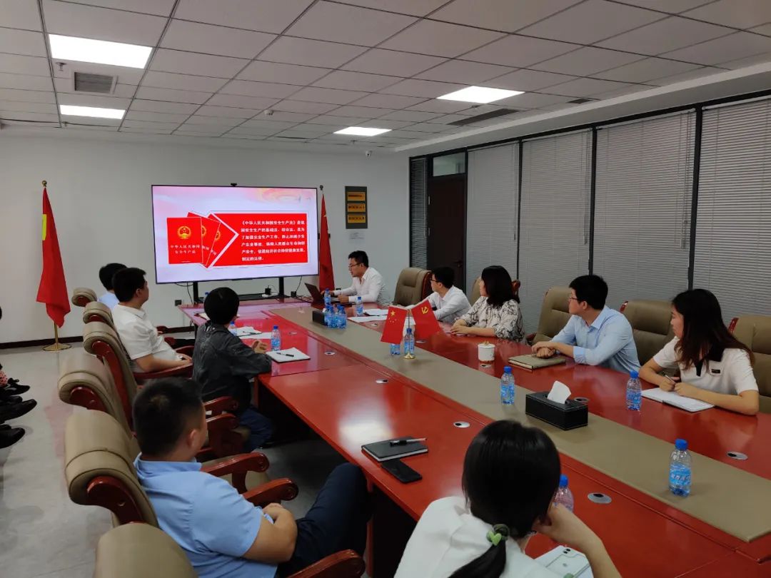 中国·太阳集团tyc138(品牌公司)·Official website