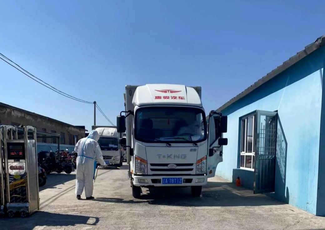 中国·太阳集团tyc138(品牌公司)·Official website