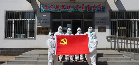 中国·太阳集团tyc138(品牌公司)·Official website