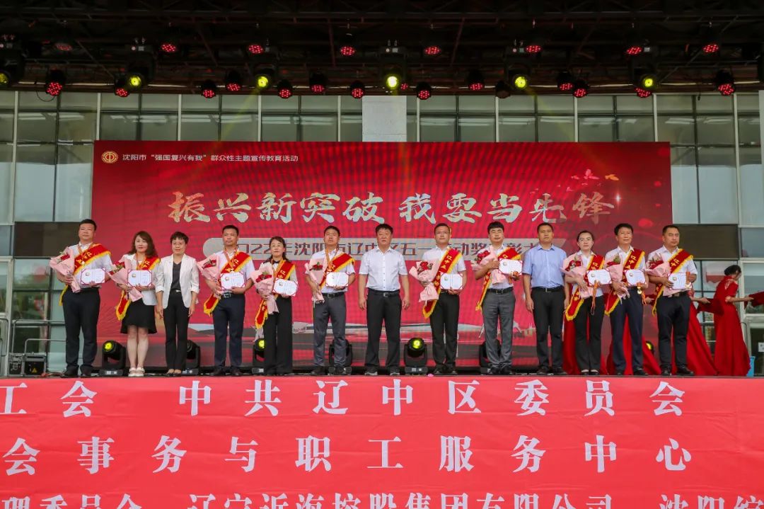 中国·太阳集团tyc138(品牌公司)·Official website